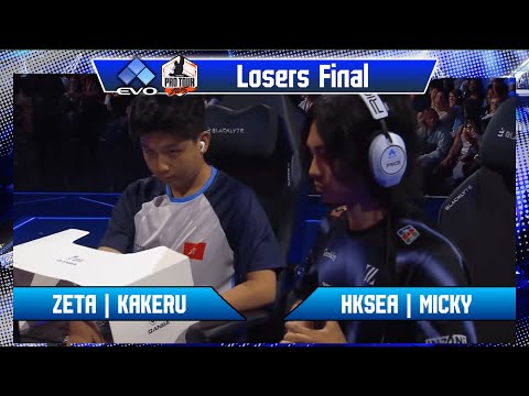 【EVO 2025】HKSEA | MICKY （舞・キャミィ/C） VS ZETA | 翔（JP/C）-　Losers Final