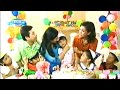 Kumpulan Iklan 2003