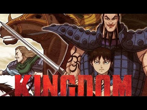 Kingdom Never Ending Dasoku