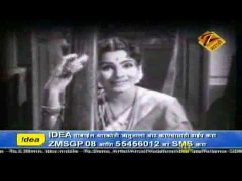 EP - Sa Re Ga Ma Pa Season 7 - Indian Marathi TV Show - Zee Marathi