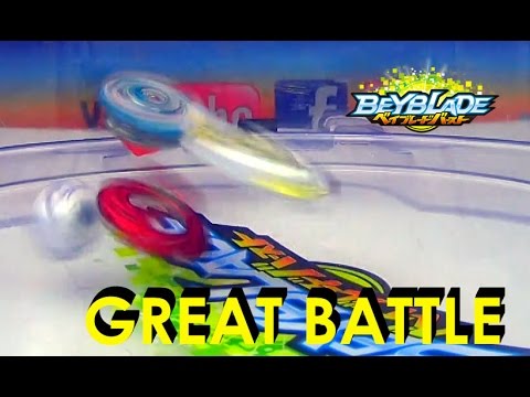 Beyblade Burst B-00 Legend God Bey Valkyrie Bumper Assault Vs B-57 Nova Neptune.V.T