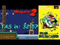 TAS Akogare 2 SMW Hack 100 In 32 57