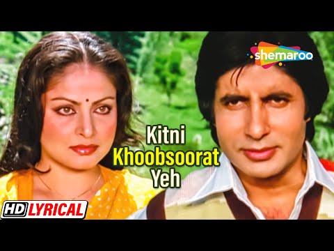 Kitni Khoobsoorat Yeh (Lyrical) — watch video