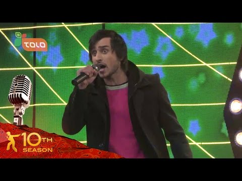 Elimination show: Hasher Ehsas / مرحله اعلان نتایج: عاشر احساس