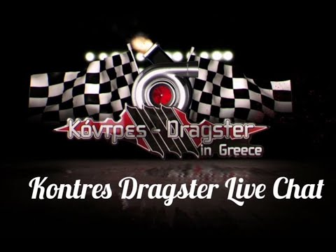 Kontres Dragster Live 04/07/23