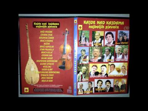 Nemanja & Cvijo (NAJBOLJE KAJDE)