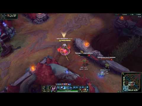 Yasuo Infinite Ult Bug + MaxDPS Combo (KeyBlade demo)