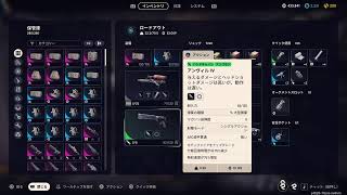 【ARC Reiders】ちーたいた