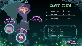 リトルウィッチアカデミア