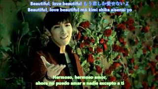 2pm   beautiful sub español  romanización