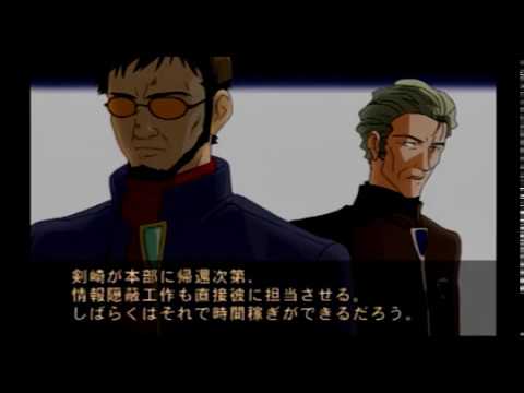 シークレット オブ エヴァンゲリオン