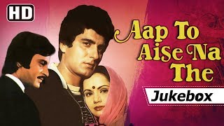 Aap To Aise Na The Songs 1980 - Raj Babbar - Ranje