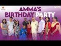 AMMA S BIRTHDAY PARTY Super Star Krishna Mahesh Babu Manjula Ghattamaneni Silly Monks