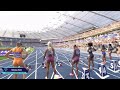 Wow The CRAZIEST Women S 100m Nobody Expected THIS Finish