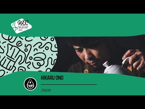Hikaru Ono,Japan - 2022 World Brewers Cup
