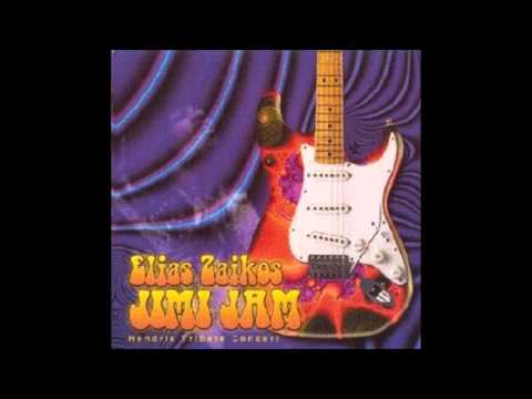 Playing Jimi Hendrix Greek style | Blues Wire - Hey Joe