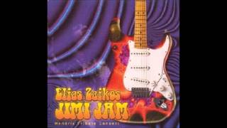 Playing Jimi Hendrix Greek style | Blues Wire - Hey Joe