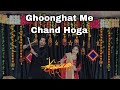 Ghoonghat Me Chand Hoga Navratri Special Dandiya Dance Video Noopurtripathi ANSHUSHIVHARE