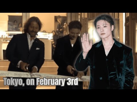 JeongIN is expected to attend the opening of the new DAMIANI store in Ginza, Tokyo, on February 3rd.