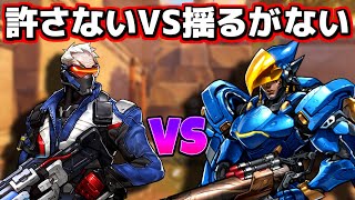 【OW2】絶対にファラを許さないマンvs絶対にファラを変えないマン【オーバーウォッチ2】