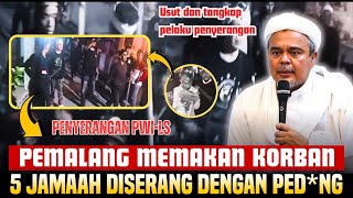 Download lagu EMPHASIS❗HABIB RIZIEQ ASKS THE POLICE CHIEF TO IMMEDIATELY ARREST THE PERPETRATORS OF THE ATTACK mp3 Download lagu EMPHASIS❗HABIB RIZIEQ ASKS THE POLICE CHIEF TO IMMEDIATELY ARREST THE PERPETRATORS OF THE ATTACK mp3