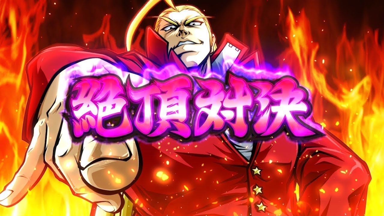 【番長３】店で設定5を掴むために設定5を垂れ流します。