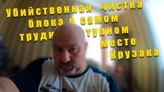Що таке dtc p004c