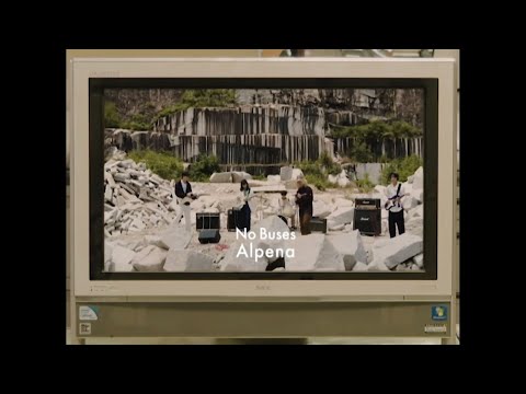 Alpena Obits