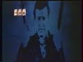 Début De VHS Bons Baisers De Russie 1992