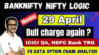 Bank nifty Analysis 29 April | Nifty Prediction | Option Chain, ICICI Q4, HDFC Bank Analysis