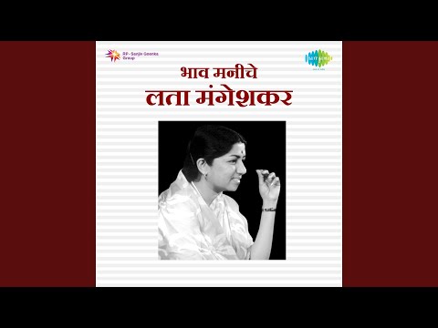 Bala Hovu Kashi Utarai — watch video