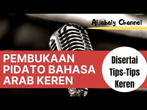 <p>Video tentang beberapa contoh pembukaan pidato bahasa Arab keren yang dapat menjadikan pidato anda sangat menawan.<br />
#Contohpembukaanpidatoarab</p>
<p>Video tentang beberapa contoh pembukaan pidato bahasa Arab keren yang dapat menjadikan pidato anda sangat menawan.<br />
#Contohpembukaanpidatoarab</p>