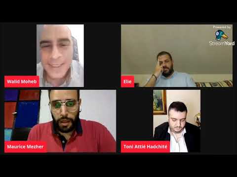 حوار شفّاف وصادىء عن الفيديراليه وعن التعدديي