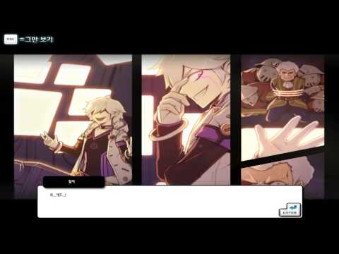 comment installer elsword kr