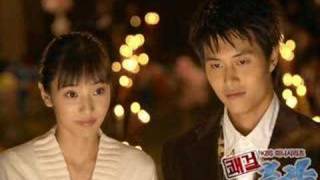 sassy girl chun hyang - MI AHN HAE YA HA NEUN GUH NI