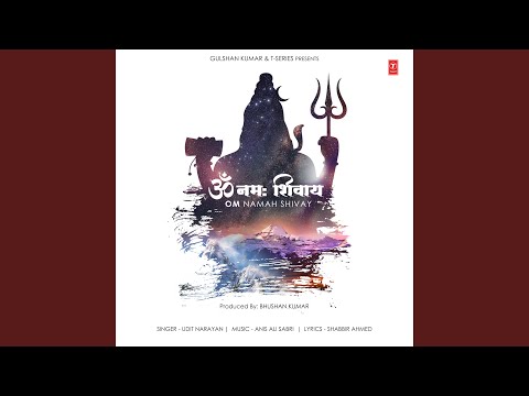Om Namah Shivay (Full Audio) — watch video