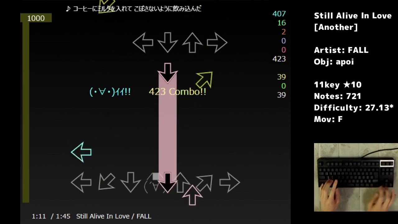 Gameplay Video