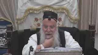 54משנה יומית מסכת יבמות פרק טז משנה ד-ו יב טבת התשפד הרב בניהו שמואלי.
