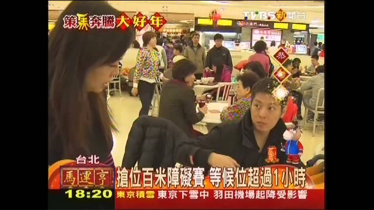 北車單日百萬人次 美食街搶位擠爆