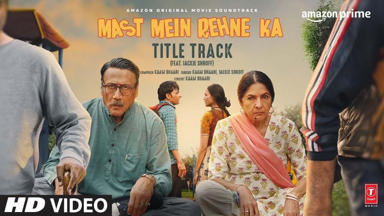 Discover the latest Punjabi song lyrics and immerse yourself in the vibrant culture of Punjab. From romantic ballads to upbeat bhangra tracks, our comprehensive guide has got you covered. Explore the rich language and poetic expressions of Punjabi music and get ready to sing along to your favorite tunes.