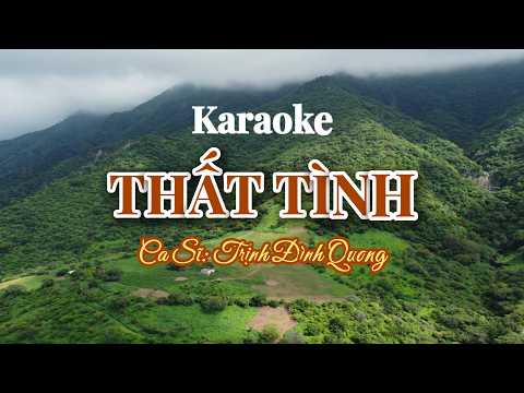19. Thất Tình