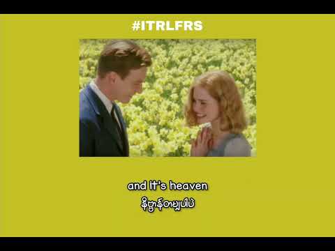 Elijah Woods - 24/7, 365 (MM Sub) (Lyrics)