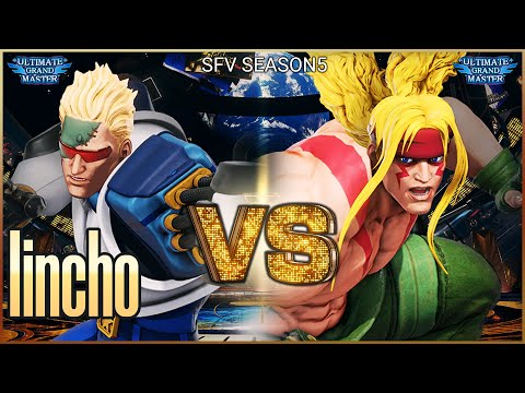 [SFV] Iincho Nash vs Lapis_Lazuli Alex
