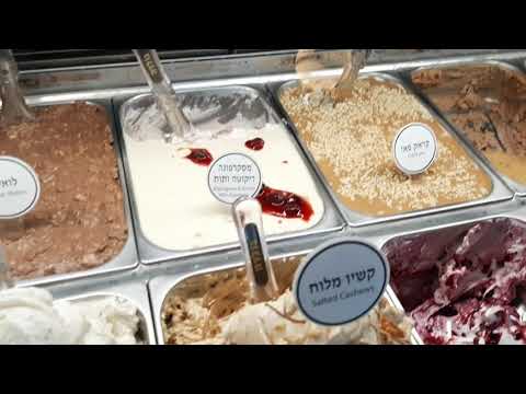 best ice cream i have ever tasted in israel  ￼