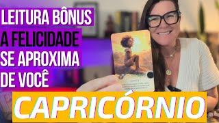 CAPRICÓRNIO🎁LEITURA BÔNUS✨O QUE ANTES PARECIA OCULTO★AGORA COMEÇA A SE ILUMINAR DENTRO DE VOCÊ