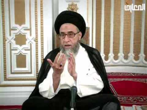⁣احكام المياه -  9 - كتاب الطهارة - سيد صباح شبر