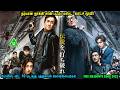 Quality Jackie Chan Movie Must Watch Movie Time For Hollywood Movies In Mr Tamilan Voice Over Dubs