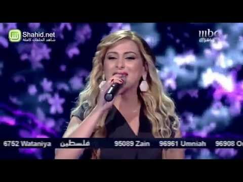 Arab Idol  الأداء - فرح يوسف - حبينا