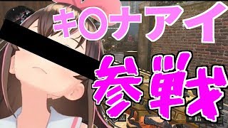【BO4】遂に超有名Vtuber参戦！？最強武器のおすすめアタッチメント！【あきと】