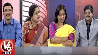 Special Debate Over KCR Review Meet On Budget | Good Morning Telangana | V6 News